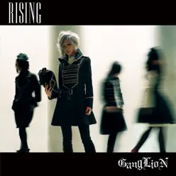 Rising - EP - Ganglion Rising - EP - Ganglion