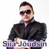 Siia Jõudsin - Single