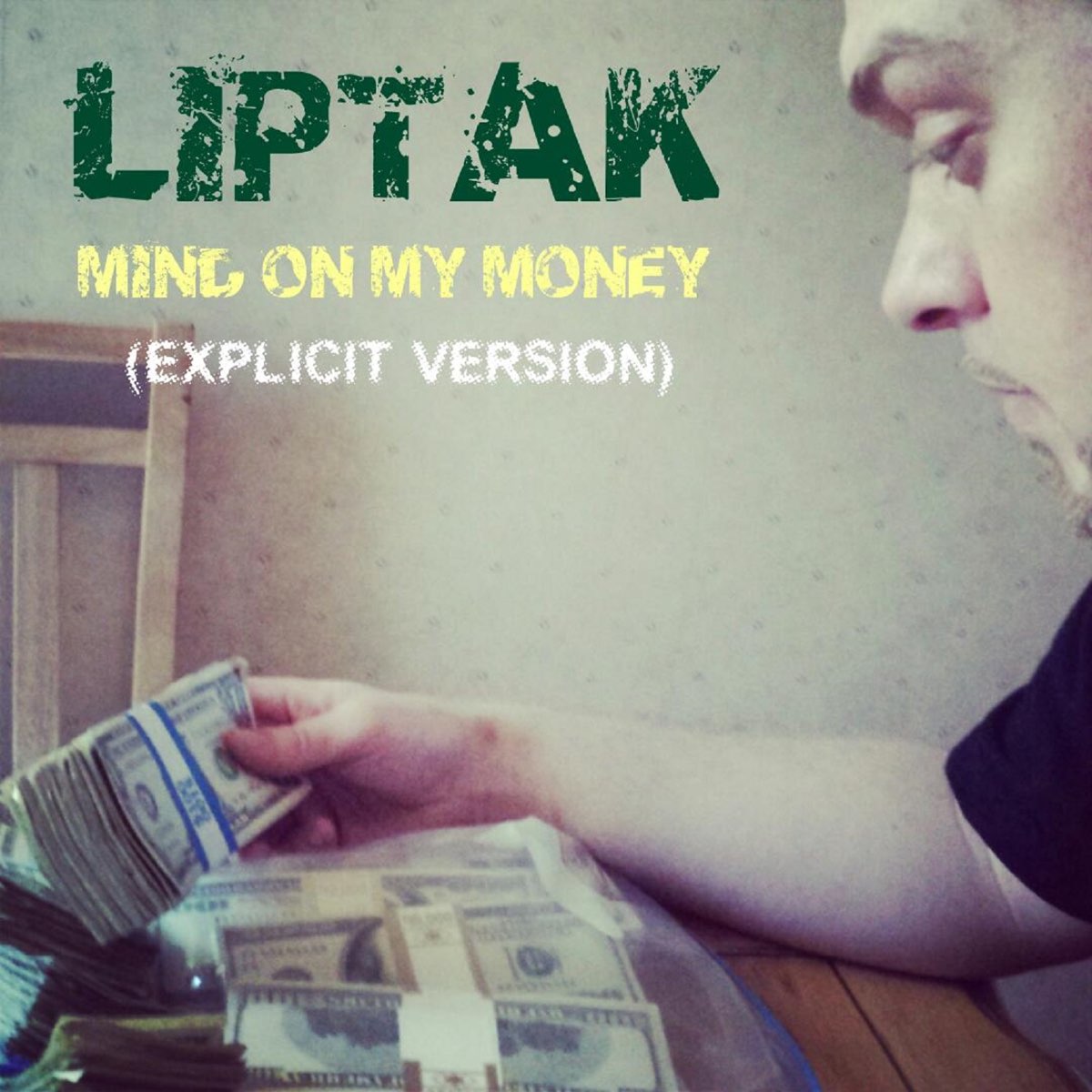 Money on my mind перевод. Money on my Mind текст. Iowa - money on my Mind. Худой Дамир money on my Mind. Liptak.