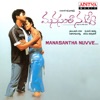 Manasantha Nuvve (Original Motion Picture Soundtrack)