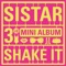 Shake It - SISTAR lyrics