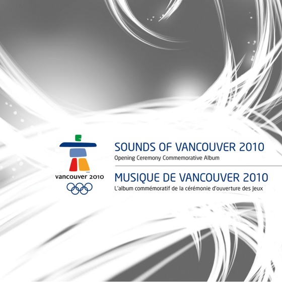 Cover artwork for O Canada