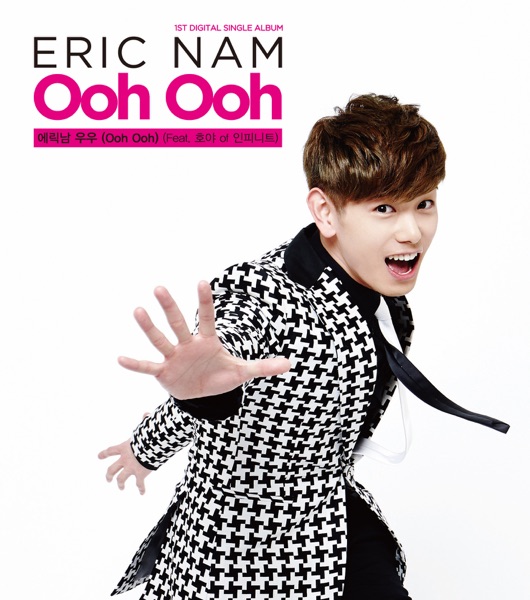 Eric Nam - 우우
