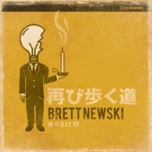 Brett Newski - This Will Destroy Me