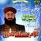 Meri Pyari Maa - Ghulam Mustafa Qadri lyrics