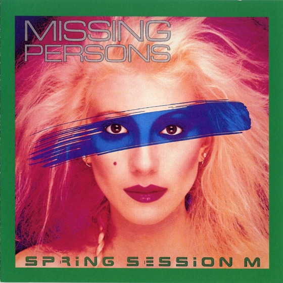 Cover artwork for Rock and Roll Suspension