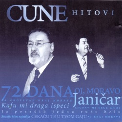 Predrag Gojkovic - Cune - 72 Dana