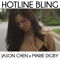 Hotline Bling (feat. Marié Digby) - Jason Chen lyrics