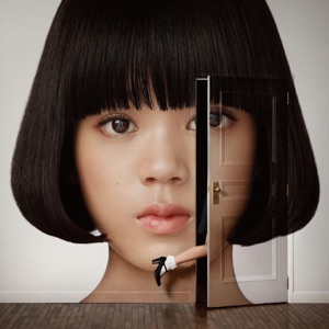 羽根 - Single