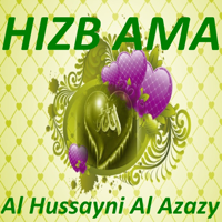 Al Hussayni Al Azazy - Hizb Ama (Quran - Coran - Islam) artwork