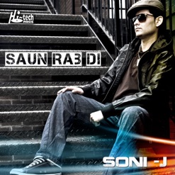 SAUN RAB DI cover art