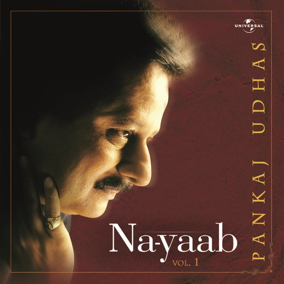 Cover artwork for Niklo Na Benaqab