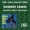 Ramsey Lewis Trio - Memphis In June
