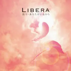 PRAY-You Were There - Libera