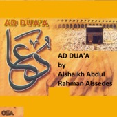 Ad Dua'a, Pt.1 artwork