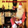 Die Weihnachtsgeschichte