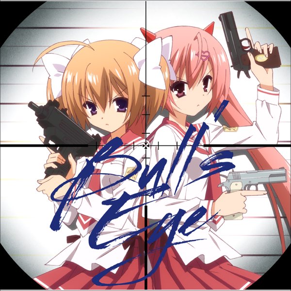 ナノの Bull S Eye アニメver Single をapple Musicで