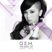 The Best of G.E.M. 2008-2012 (Deluxe Version) artwork