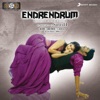 Endrendrum (Original Motion Picture Soundtrack) - EP