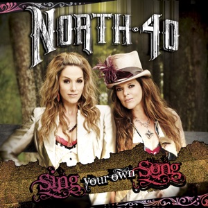 North 40 - Lucky to Be Loving You - Line Dance Musik