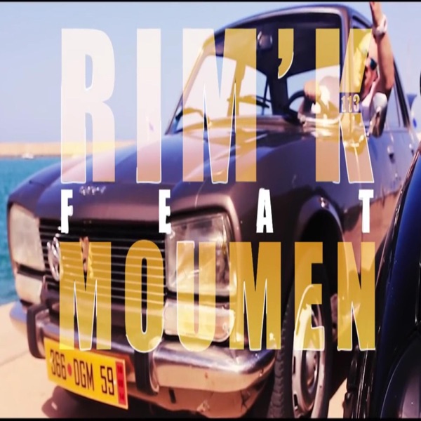 Moul 504 (feat. Rim'k) - Single - Moumen
