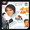 Maweood - Ammar El Sheraie lyrics