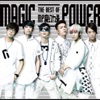 Magic Power - I Still Love You