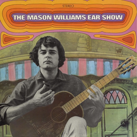 Cover artwork for Saturday Night At the World