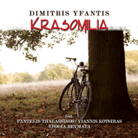 Dimitris Yfantis - Krasomilia artwork