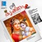Aadi Manohara - Kavalam Sreekumar lyrics
