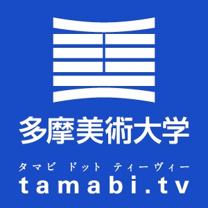 21世紀文化論　第3回：四谷シモン「四谷シモン、人形を語る」 cover