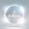 Stream & download KaRavan - Utopia, Vol. 8 (Compiled by Pierre Ravan)