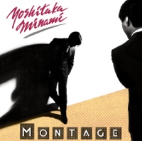 Yoshitaka Minami South Of The Border Yoshitaka Minami South Of The Border