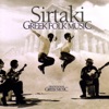 Greek folk - Sirtaki