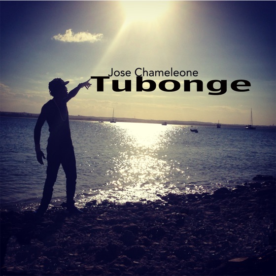 Cover artwork for Tubonge