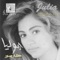 Thoouar Al Ardh - Julia Boutros lyrics