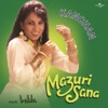 Kanchan & Amit Kumar - Meri Ankhen