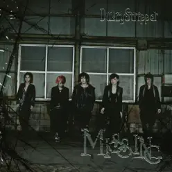 MISSING - Single - DaizyStripper MISSING - Single - DaizyStripper