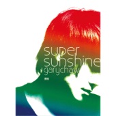 Super Sunshine artwork