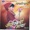 Krishna Bhakta Rai - Yadi Timi