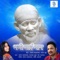Bhajo Sai Naam - Neha Rajpal lyrics