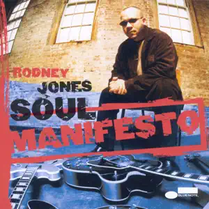 Rodney Jones