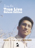 True Live (豪華典藏版) artwork