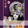 Krishnamurali album lyrics, reviews, download