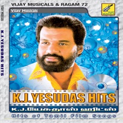 K. J. Yesudas - Chinna Chinna Poove