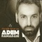 Bunjel Islamu Ala Hamsin - Adem Ramadani lyrics
