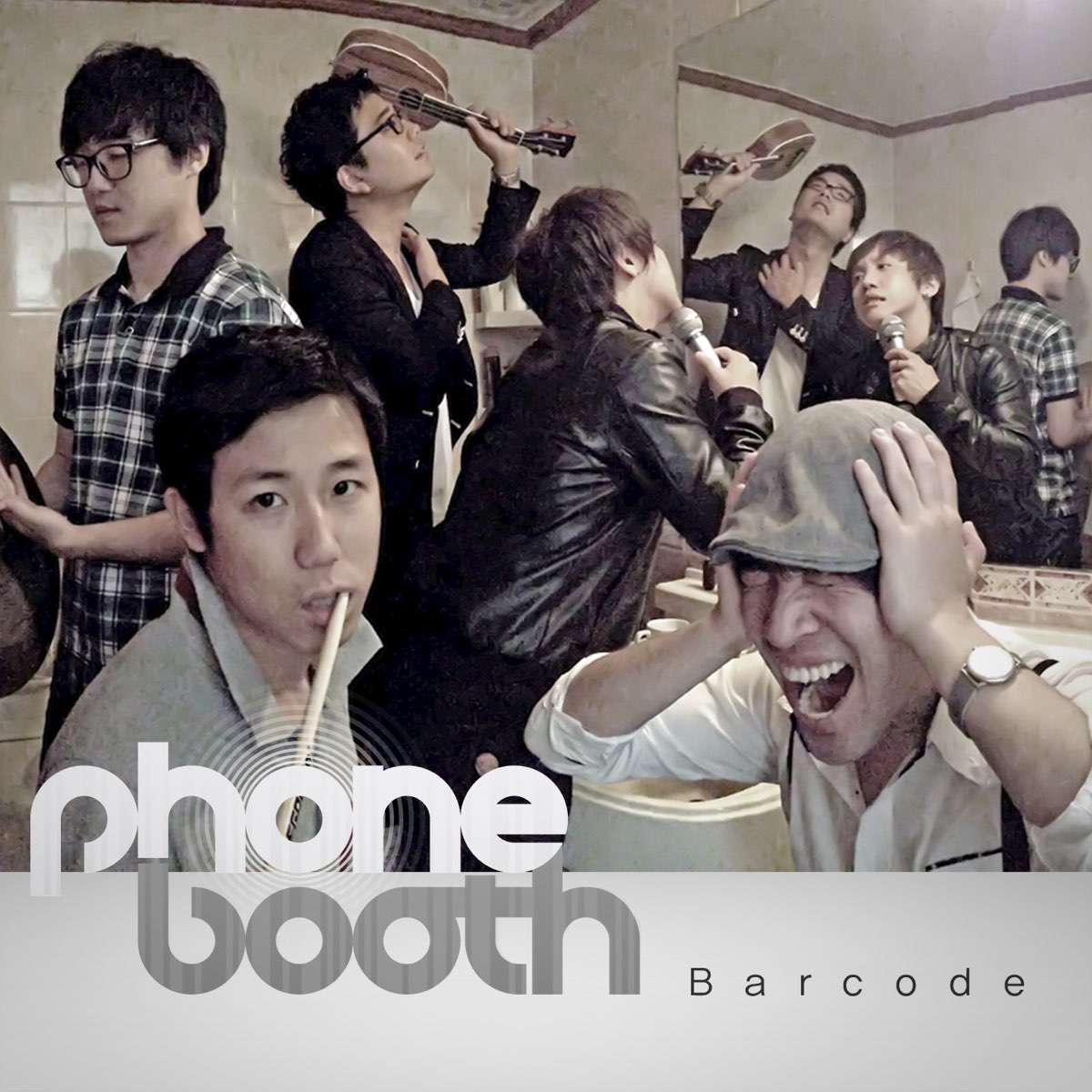 apple-music-phonebooth-barcode-single