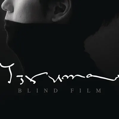 Blind Film - Yiruma Blind Film - Yiruma