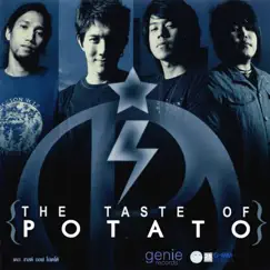 The Taste Of Potato by Potato album reviews, ratings, credits