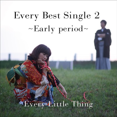 Every Best Single 2 - Early Period - Every little Thing